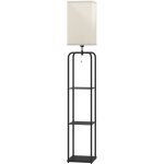 Lampadaire avec �tag�res, abat - jour en tissu, interrupteur � cha�nette pour salon ou chambre.