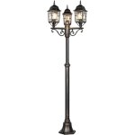 Lampadaire exterieur 3 lampes culot e27 fonte daluminium rouille antique - trio - volturno 82826499 82826499 ...