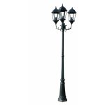 Lampadaire ext�rieur triple 230 cm vert et noir luminaire d�coration