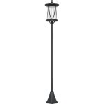 Lampadaire solaire led de 1, 3 m pour ext�rieur, �tanche ip44, id�al pour terrasse, jardin et all�e, ...