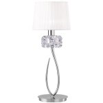 Lampe design, grande lampe de table design loewe 1 lampe chrome en metal, mantra