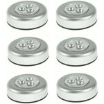 Lampe d'�clairage de nuit led auto - adh�sive aliment�e par 3 pilespour placard / placard / �tag�re / ...