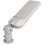 Lampe led samsung capteur de lumi�re ip65 waterproof gris 150w 16500 lumens 4000k