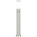 Lampe sur pied d�tecteur de mouvement inox 1 flamme blanche abri de jardin hilight 103111