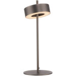 Lampe de table marron q - rotate conception - 4324 - 34