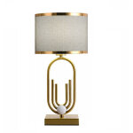 Lampe de table moderne grise � monture dor�e, lampe de chevet, d�coration de chambre, id�ale pour un ...