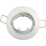 Lampesecoenergie ? support encastrable ronde orientable blanc pour ampoule gu10 ? fixation � ressort ...