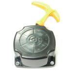 Lanceur complet d�broussailleuse ryobi