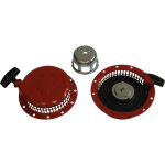 Lanceur complet avec noix adaptable honda pour moteurs g150, g160 et g200.