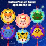 Feiyue - lanterne pendentif aspect animal bricolage assemblage tissu non tiss lumineux nouvel an chinois ...