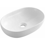 Lavabos - vasque 61x42x14 cm, blanc ca590 - sapho