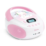 Lecteur cd mp3 unicorn enfant avec port usb - rose