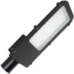 Ledkia - lampadaire led 100w harlem osram noir 4000k blanc neutre Ledkia - lampadaire led 100w harlem osram noir 4000k blanc neutre
