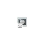 086484 enjoliveur sagane plexo - voyant de balisage - gris - legrand 086484 enjoliveur sagane plexo - voyant de balisage - gris - legrand