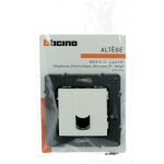 Prise rj45 multim�dia cat�gorie6 ftp alt�ge - finition neige - legrand