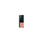 Lg - rfrigrateur conglateur en bas gbg719mdnn moodup