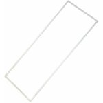 Liebherr - joint de porte d'origine (7111032) r�frig�rateur, cong�lateur