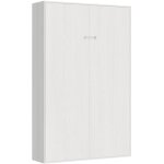 Lit escamotable vertical kentaro 140 frne blanc