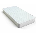 Literie julien - matelas 90x190 cm - 18 cm - soutien ferme - confort optimal - usage quotidien - matelas ...