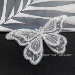 Lot de 10 patchs papillons brods pour robe de marie
