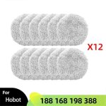 Lot de 12 chiffons de nettoyage pour robot laveur de vitres. accessoires pour balais de nettoyage.