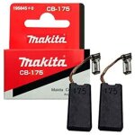 Lot de 2 balais de charbon cb 175 pour marteaux perforateurs - makita 195845 - 0