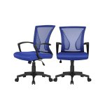 Yaheetech - lot de 2 chaises de bureau à roulettes pivotante fauteuil pour ordinateur en maille mesh ... Yaheetech - lot de 2 chaises de bureau à roulettes pivotante fauteuil pour ordinateur en maille mesh ...