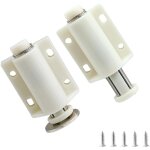 Lot de 2 loquets magn�tiques tactiles, verrou de placard avec bouton - poussoir pour l'ouverture, verrou ...