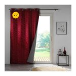 Cdaffaires - lot de 2 rideaux a oeillets 140 x 260 cm 100% occultant / jacquard lunella bordeaux Cdaffaires - lot de 2 rideaux a oeillets 140 x 260 cm 100% occultant / jacquard lunella bordeaux