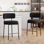 Lot de 2 tabourets de bar, chaise de bar, chaise de cuisine, hauteur 63, 5 cm, tabourets de comptoir ...
