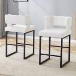 Lot de 2 tabourets de bar - forme carr�e - pieds en m�tal noir - style nordique - pu blanc