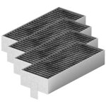 Lot de 4 filtres � charbon actif pour hotte aspirante siemens hz9vrcr0 17004796 / bosch hez9vrcr0 17004805 ...