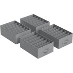 Lot de 4, organisateur  5 compartiments, botes de rangement, panier, 45 x 25 x 18 cm, pour pantalons, ...