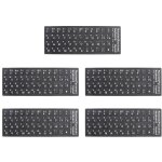 Lot de 5 feuilles d'autocollants de remplacement pour clavier Lot de 5 feuilles d'autocollants de remplacement pour clavier