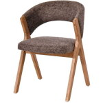 Lot de chaises salle � manger bois et tissu marron accoudoirs kyara casita