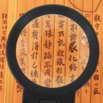 Loupe de soudage multifonctionnelle 3x / 4, 5x / 25x avec �clairage led, support de soudage et outil ...