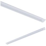 Luminaire sous meuble alison cls10028www italux