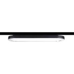 Luminaire sur rail haute tension paulmann panel loop urail led int�gr�e 7 w led noir (mat), chrome q014492 ...