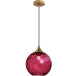 Lustre boule de verre de 20 cm, base en bronze dor� avec boule de verre, id�al pour un �lot de cuisine ...