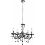 Lustre lustre chambre �clairage plafonnier lampe suspendue globo 63117 - 5