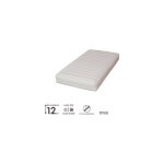 Matelas b�b� m�moire de forme 60x120cm