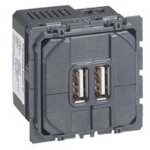 M�canisme de prise chargeur usb double legrand c�liane