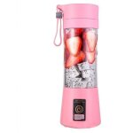 M�langeur trach�al m�langeur de fruits �lectrique smoothie maker m�langeur usb juice blender rechargeable ...