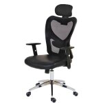 Chaise de bureau atlanta, fauteuil de direction chaise pivotante chaise de bureau, similicuir - noir Chaise de bureau atlanta, fauteuil de direction chaise pivotante chaise de bureau, similicuir - noir
