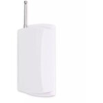 Metteur universel longue distance 300 mtres supplmentaire -  cbler en sortie d'une centrale / rcepteur ...