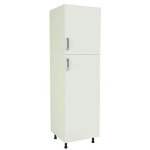 Pegane - meuble colonne de cuisine 2 portes coloris blanc - hauteur 200 x longueur 60 x profondeur 58 ...