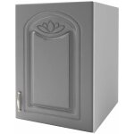 Tendencio - meuble de cuisine 1 porte 50 cm dina gris