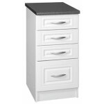 Meuble de cuisine bas 4 tiroirs 40 cm dina en mlamin avec 4 tiroirs blanc