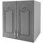 Meuble de cuisine haut 2 portes 60 cm dina mlamin avec 1 tagre gris
