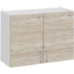 Cuisineandcie ? meuble haut de cuisine 2 portes en bois imitation noyer blanchi ? l 80 x h 60 x p 32 ...
